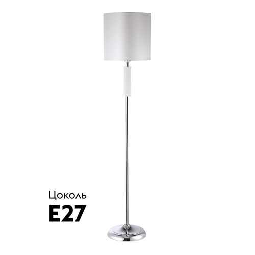Торшер Crystal Lux MAESTRO PT1 CHROME