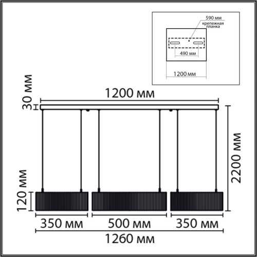 Подвесная люстра Lumion Ledio Kava 8371/70L