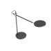 Настольная лампа Yeelight Reading and Writing Desk Lamp YLYTD-0026