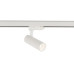 Трековый трехфазный светильник Nowodvorski Ctls Tinos Led White 10390