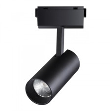 Трековый светильник Novotech Kit 358527