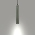 Подвесной светильник Lightera Annapurna LE161L-30S