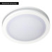 Встраиваемый светильник Arlight LTD-95SOL-10W Day White 017990