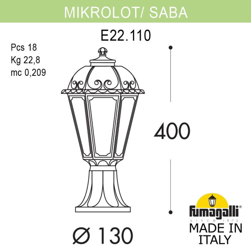 Ландшафтный светильник Fumagalli MIKROLOT/SABA K22.110.000.AXE27