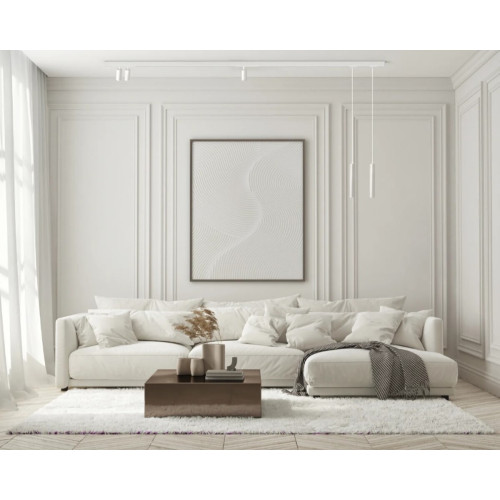 Трековый светильник Denkirs Smart DK8008-WH
