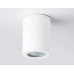 Накладной светильник Ambrella Light Techno spot TN22797