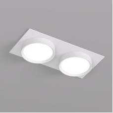 Встраиваемый светильник Denkirs Flat DK2092-WH