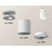 Накладной светильник Ambrella Light Techno XS6301100 (N6901, C6301, N6101)