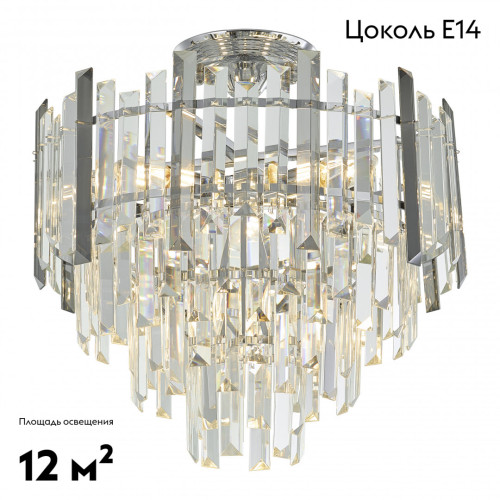 Потолочная люстра Arte Milano Sorrento 374409/6/60/400 CR