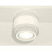 Потолочный светильник Ambrella Light Techno Spot XS8431002 (C8431, N8433)