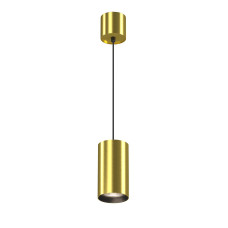 Подвесной светильник Maytoni Vol P100PL-20W4K-BS
