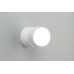Светодиодный спот Omnilux Lenno OML-101309-12