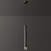 Подвесной светильник ImperiumLoft Gift 217001-23