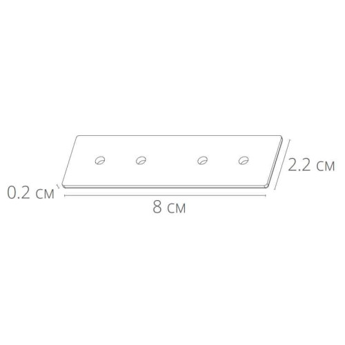 Пластина монтажная Arte Lamp Linea-accessories A480533