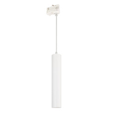 Трековый светильник Arlight LGD-Pipe-Track-Hang-4TR-R50-9W Day4000 037424
