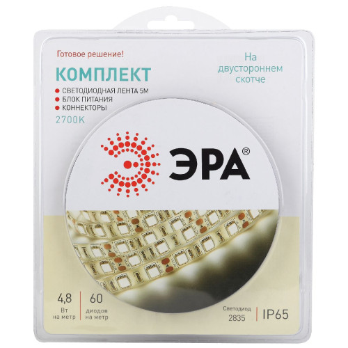 Комплект светодиодной ленты Эра 12В 2835 4,8Вт/м 2700K 5м IP65 2835kit-4,8-60-12-IP65-2700-5m Б0043064