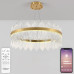 Подвесная люстра Natali Kovaltseva INNOVATION STYLE 83160