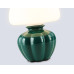 Настольная лампа Ambrella Light High Light Ceramo Modern LH53249