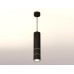 Подвесной светильник Ambrella Light Techno Spot XP7402070 (A2311, C7456, A2070, C7402, N7012)