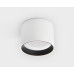 Накладной светильник Italline IT02-007 white 4000K