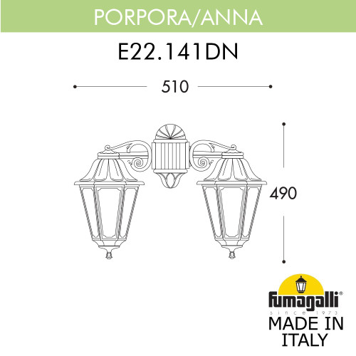 Уличный настенный светильник Fumagalli PORPORA/ANNA E22.141.000.AYE27DN