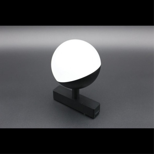 Трековый магнитный светильник Aployt Magnetic track 48 APL.0120.00.06