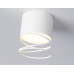 Накладной светильник Ambrella Light Techno spot TN71103