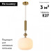 Подвесной светильник Moderli Creamy V10911-P