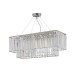 Подвесная люстра Arti Lampadari Enio E 1.5.70x25.101 NP