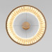 Подвесная люстра Bogates Cliff 90373/1 a065728