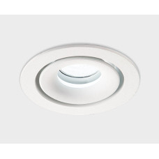 Встраиваемый светильник Italline IT06-6018 white 4000K