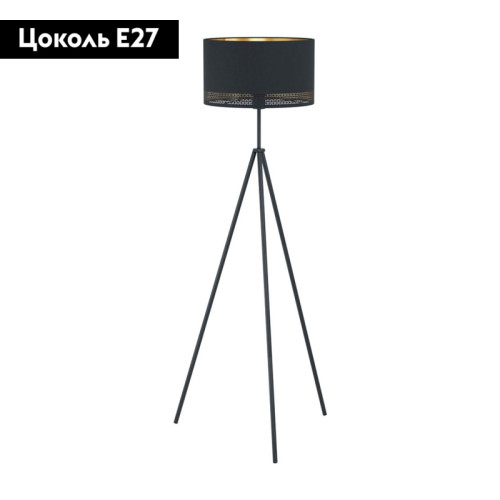 Торшер Eglo Esteperra 99279