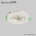 Встраиваемый светильник Crystal Lux CLT 001C1 WH V2
