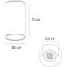 Архитектурный светильник Arte Lamp Mistero A3302PF-1BK