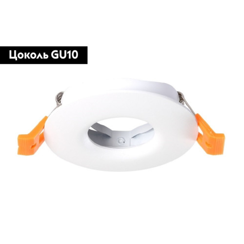 Встраиваемый светильник Crystal Lux CLT 032 CLT 032C1 WH