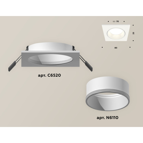 Встраиваемый светильник Ambrella Light Techno XC6520001 (C6520, N6110)