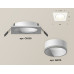 Встраиваемый светильник Ambrella Light Techno XC6520001 (C6520, N6110)