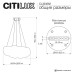 Подвесная люстра Citilux Cloudy CL323262