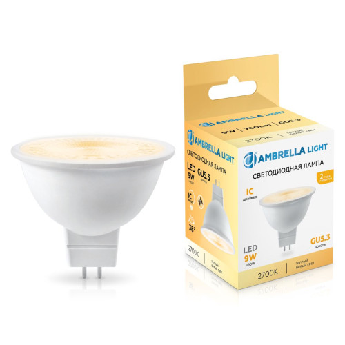 Светодиодная лампа Ambrella Light Bulbing GU5.3 9W 2700K 170903