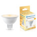 Светодиодная лампа Ambrella Light Bulbing GU5.3 9W 2700K 170903