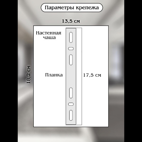 Настенный светильник Natali Kovaltseva Royalton LED LAMPS 81125/1W