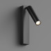 Настенный светильник Hesby Lighting Edge  HSBL_0209 Настенный светильник Hesby Lighting Edge  HSBL_0209