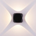 Настенный светильник Elektrostandard 1504 TECHNO LED CUBE черный 4690389147739