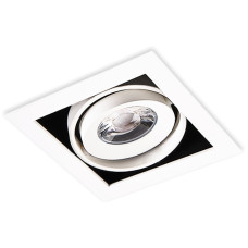 Карданный светильник Italline DL 3032 white 4000K