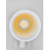 Трековый светильник Elvan ST-05R-20W-NH-Wh