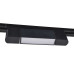 Трековый однофазный светильник Ambrella Light Track System GL6660