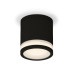 Накладной светильник Ambrella Light Techno XS7402031 (C7402, N7121)