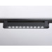 Трековый однофазный светильник Ambrella Light Track system GL6709