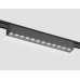 Трековый магнитный светильник Ambrella Light Magnetic Ultra Slim Track System GV1409