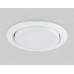 Встраиваемый светильник Ambrella Light Standart Spot TU1501